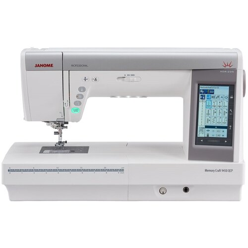 Швейная машина Janome Horizon Memory Craft 9450 QCP