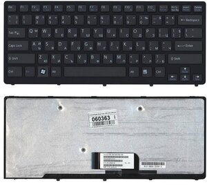 Клавиатура для Sony Vaio VPCCW1E1R черная c рамкой