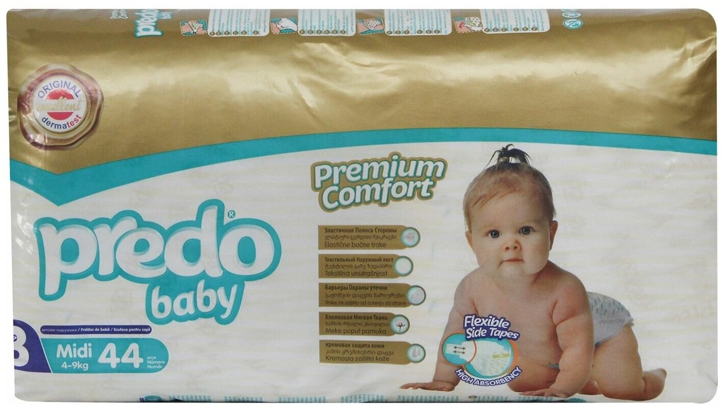 Подгузники Predo baby u21163 4-9кг 44шт