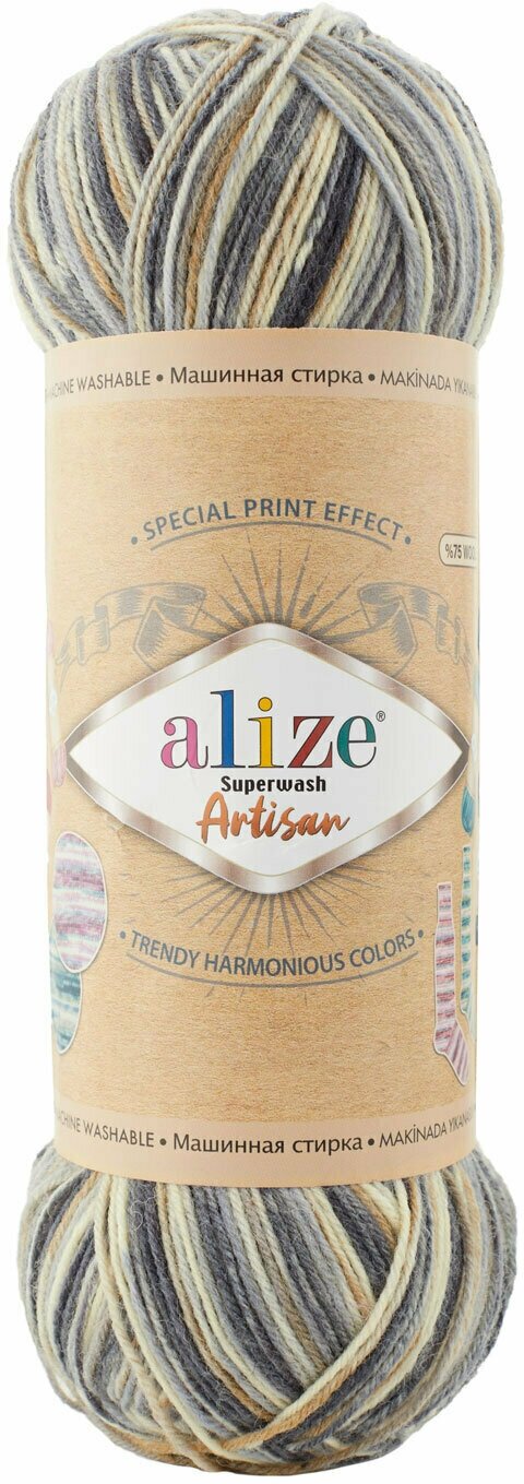 Пряжа Superwash Artisan Alize (9005), 100г, 420м, 75% шерсть, 25% полиамид (1 шт.)