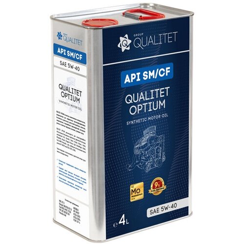Мотор. масло Qualitet OPTIUM SM/CF, SAE 5W-40, Тара 4 л, Синт,80381