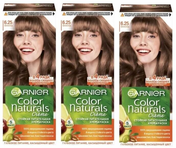 Набор из 3 штук Краска для волос GARNIER Color Naturals 110мл 6.25 Шоколад