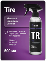 Чернитель резины Detail TR "Tire" 500мл