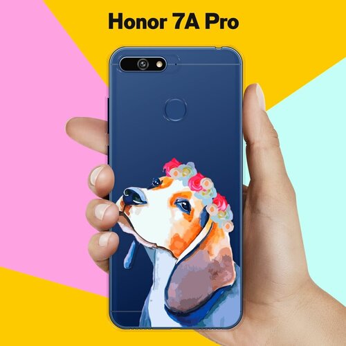 Силиконовый чехол Бигль на Honor 7A Pro силиконовый чехол флоренция на honor 7a pro