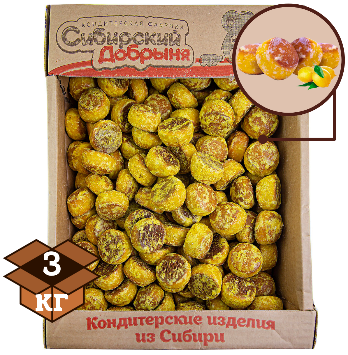 Пряники лимончино со вкусом лимона, 3 кг / мишка в малиннике / Сибирский добрыня - фотография № 1