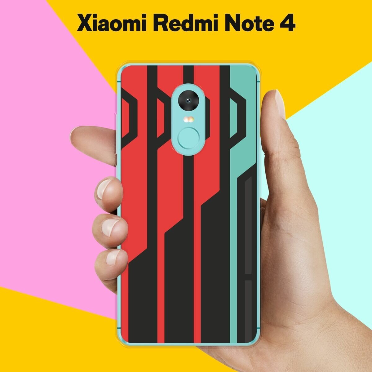 Силиконовый чехол на Xiaomi Redmi Note 4 Узор / для Сяоми Редми Ноут 4
