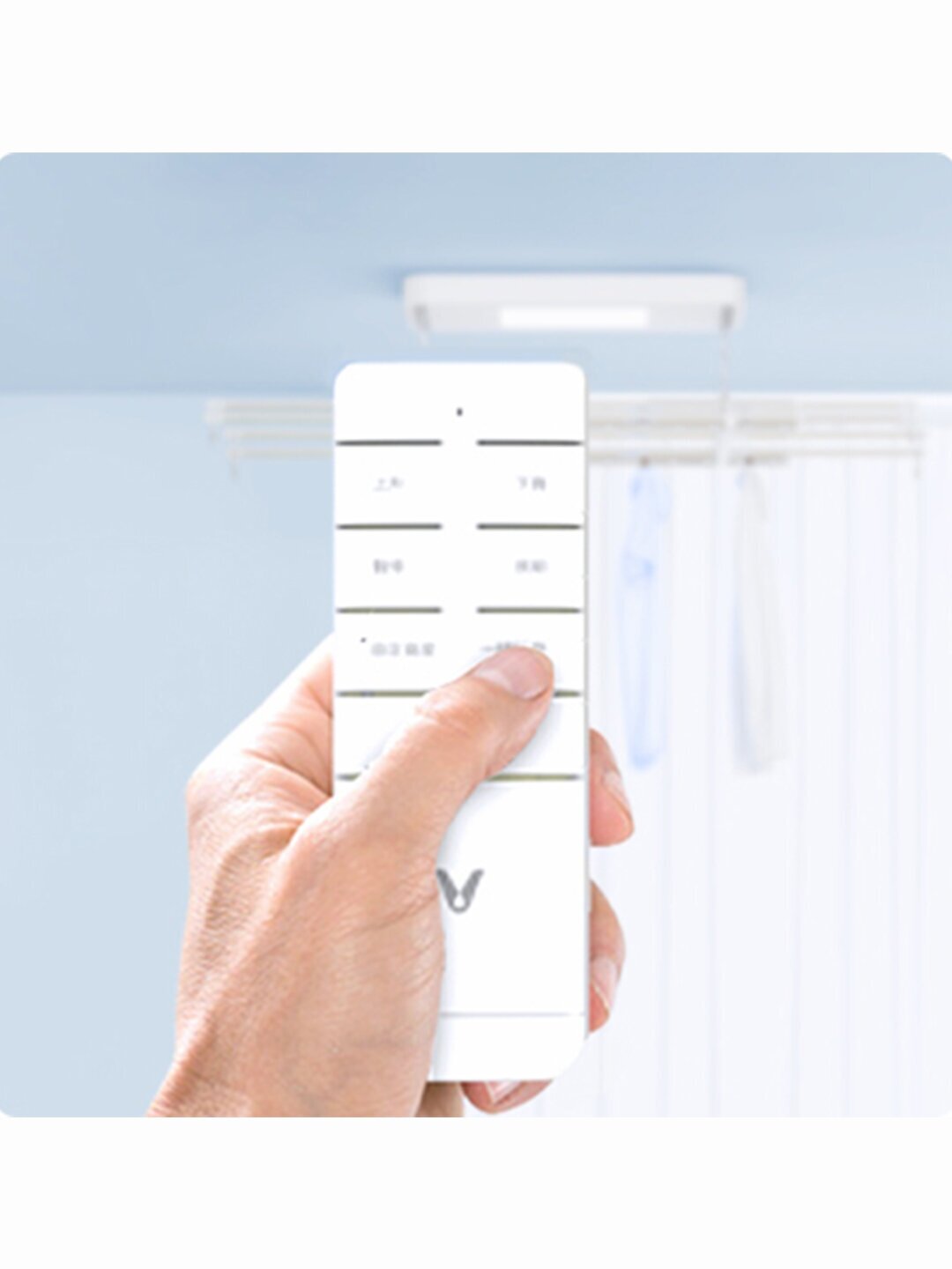 Умная сушилка для белья Xiaomi Viomi Smart Drying Rack Smart White (ICH110) - фотография № 3
