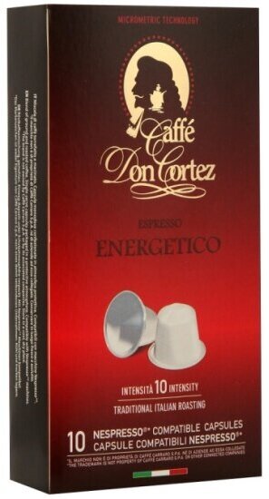 Кофе в капсулах Don Cortez ENERGETICO для кофемашин Nespresso 10 шт