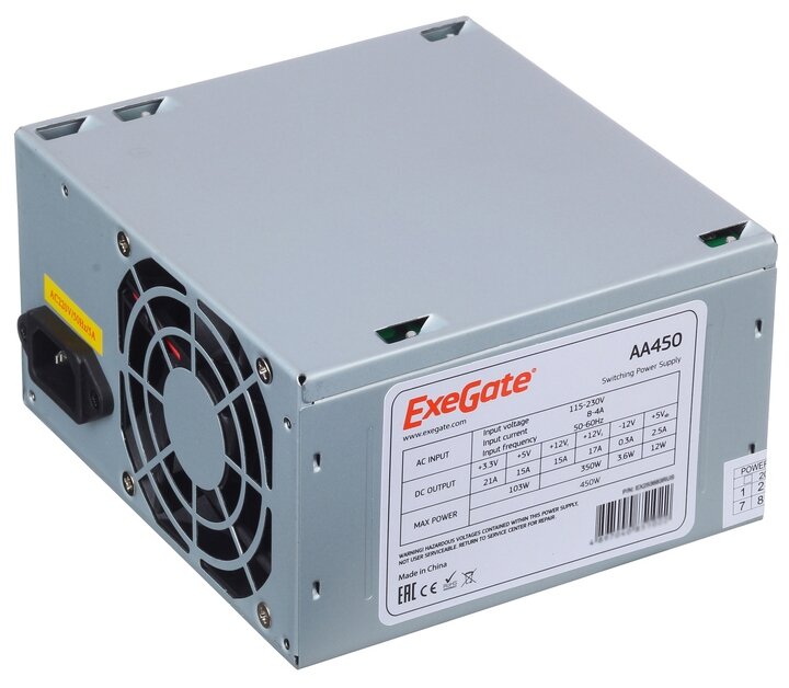 Блок питания ATX Exegate EX253683RUS-S 450W, SC, 8cm fan, 24p+4p, 2*SATA, 1*IDE + кабель 220V с защитой от выдергивания - фото №1