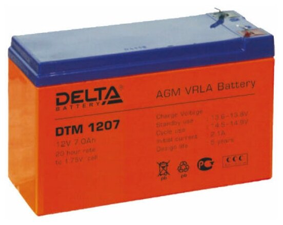 Батарея Delta DTM 1207 12V 7Ah (Battery replacement APC rbc2 rbc22 rbc23 rbc48 rbc113 rbc123 rbc132 sybt5 12A)