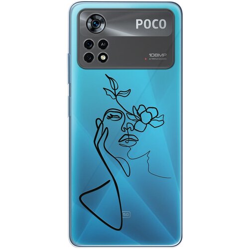 Силиконовый чехол Mcover для Xiaomi Poco X4 Pro 5g с рисунком Девушка силиконовый чехол mcover для xiaomi poco x4 pro 5g с рисунком поцелуй