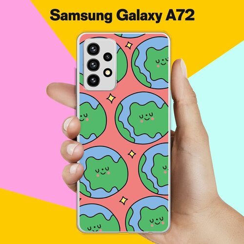 Силиконовый чехол на Samsung Galaxy A72 Земля / для Самсунг Галакси А72