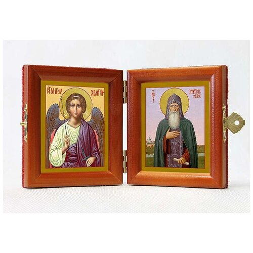 Складень именной Преподобный Кирилл Радонежский - Ангел Хранитель, из двух икон 8*9,5 см