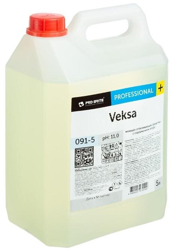 Промышленная химия Pro-Brite Veksa, 5л, моющее средство с отбеливающим эффектом (091-5)