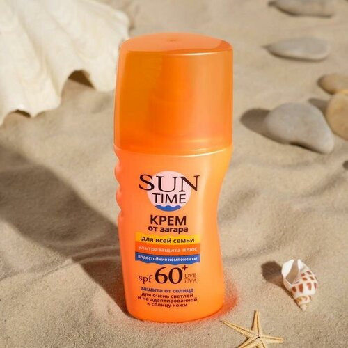 Sun Time Крем от загара Биокон для всей семьи Ультразащита плюс SPF-60+, 150 мл