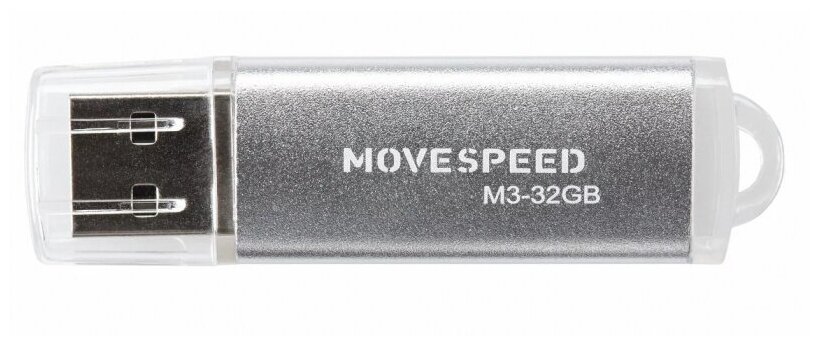 Флешка Movespeed M3-16G 32 Гб Light Silver