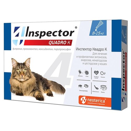 Inspector раствор от блох и клещей Quadro K от 8 до 15 кг для кошек от 8 до 15 кг 1 шт. в уп., 1 уп.