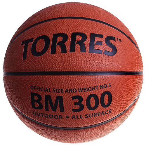 Мяч баскетбольный тренировочный TORRES BM300 размер: 5, цвет: оранжевый; черный