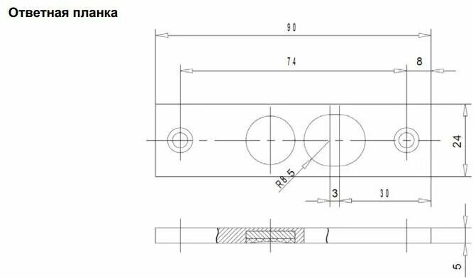 Замок электромеханический Tantos TRD-1086C