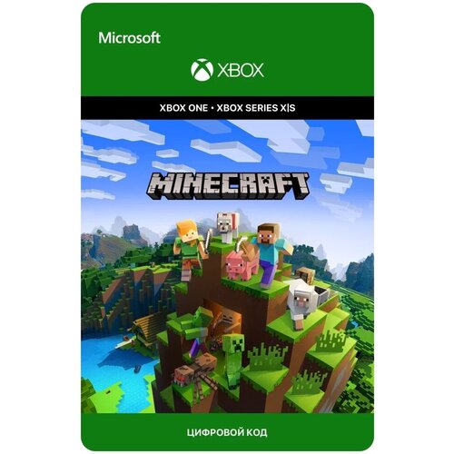 фото Игра minecraft для xbox (eu), русский язык, электронный ключ microsoft