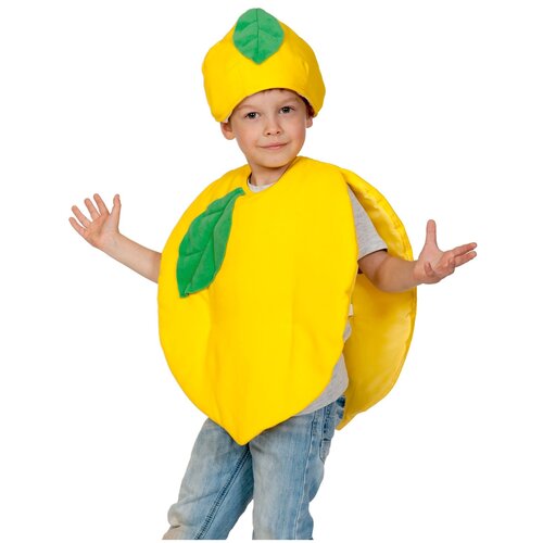 фото Карнавальный костюм "лимон" карнавалофф