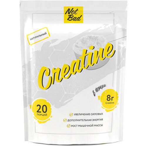 фото Креатин notbad creatine без вкуса 200 г