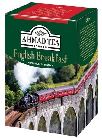 Чай листовой AHMAD "English Breakfast" черный среднелистовой 200 г, 1292-012