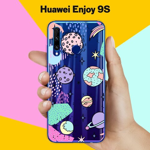 Силиконовый чехол на Huawei Enjoy 9S Узор из планет / для Хуавей Энжой 9С силиконовый чехол на huawei enjoy 9s узор из такс для хуавей энжой 9с