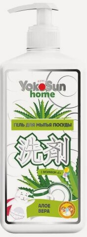 Изображение товара Гель для мытья посуды Yokosun Алоэ Вера, 1 л