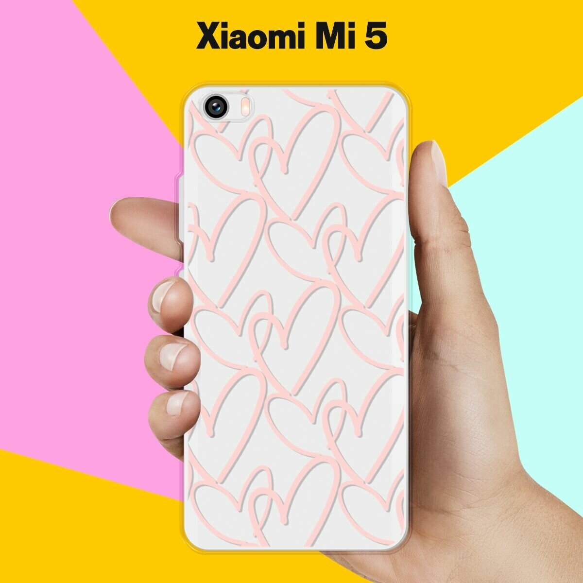 Силиконовый чехол на Xiaomi Mi 5 Розовые сердца / для Сяоми Ми 5