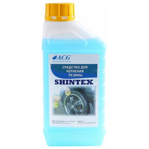 SHINTEX ACG Очиститель-полироль для чернения резины 1 литр 541₽