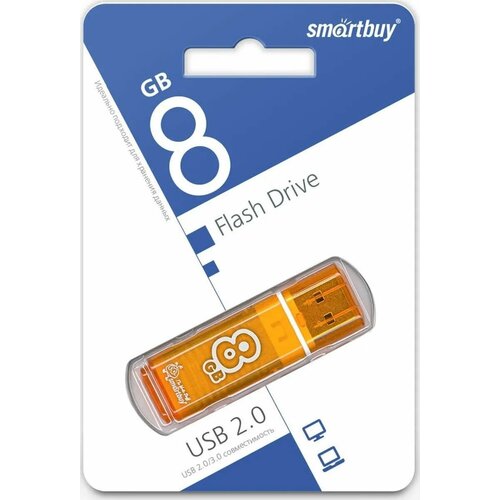 USB флеш накопитель SMARTBUY (SB8GBGS-Or) 8GB GLOSSY SERIES ORANGE