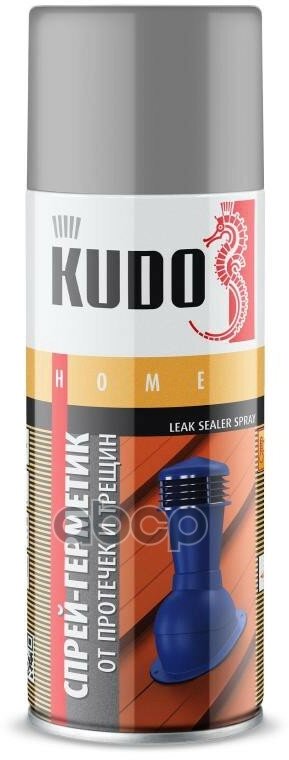 Герметик от протечек и трещин 520 мл Серый (аэроз.) KUDO KU-H301