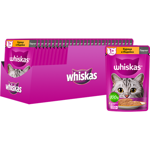 Корм для кошек WHISKAS курица, индейка паштет пауч 75г (упаковка - 24 шт)