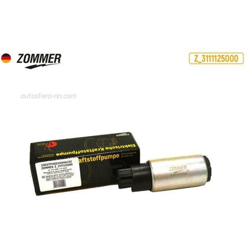 ZOMMER 210831139010 Мотор электробензонасоса 2108,2110 инжек ZOMMER () 1шт