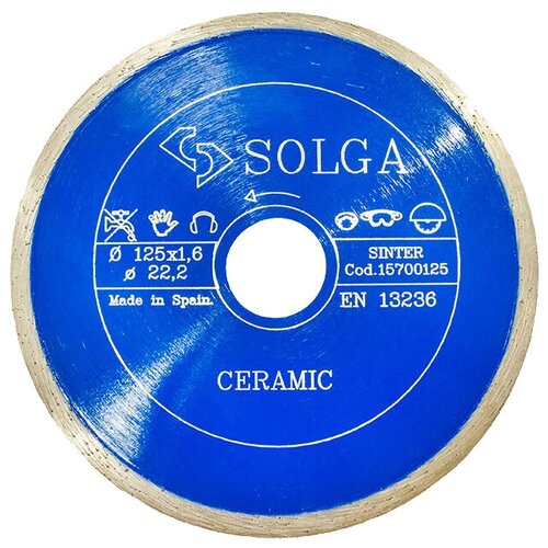 Диск алмазный Solga Diamant CERAMICS, MARBLE сплошной (керамика, мрамор) 125мм/22,23