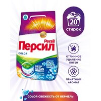 Стиральный порошок Персил Color Свежесть от Вернель, 3 кг