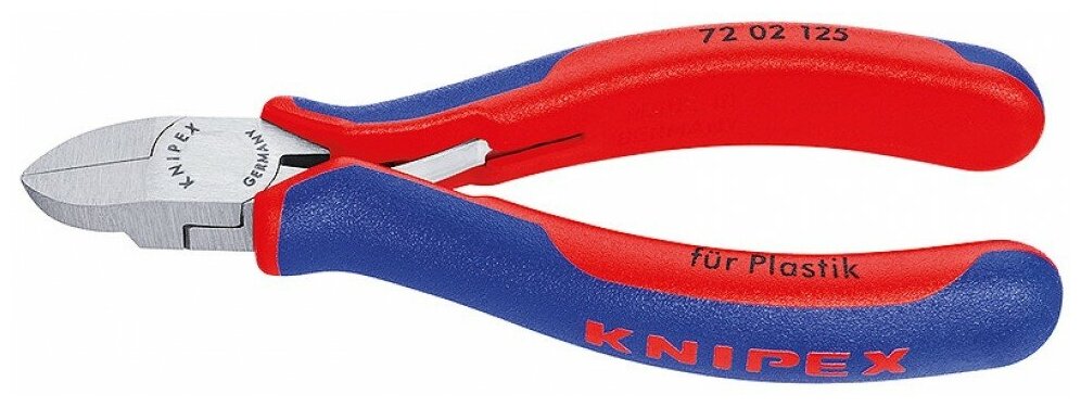 Бокорезы Knipex 72 02 125 125 мм