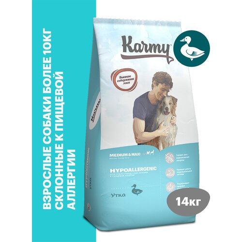 Сухой корм KARMY Hypoallergenic Medium&Maxi для собак средних и крупных пород Утка 14кг