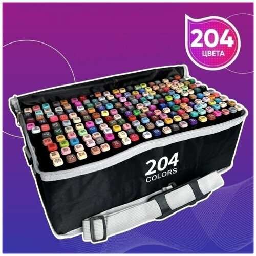 Маркеры для скетчинга, Фломастер, набор двухсторонних маркеров в чехле 