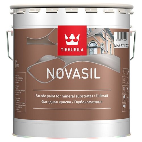 Краска фасадная силикон-модифицированная Novasil (Новасил) TIKKURILA 9л бесцветный (база MRC)