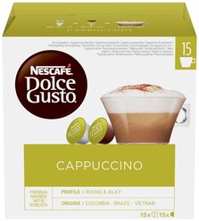 Кофе в капсулах Nescafe Dolce Gusto Cappuccino, 30 капсул х 1 уп