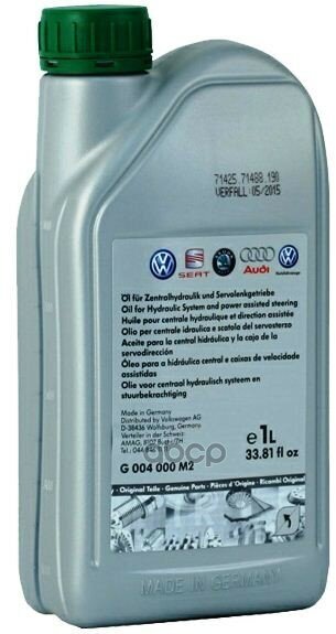 1L Power Steering Fluid G004 Жидкость Гур VAG арт. G004000M2