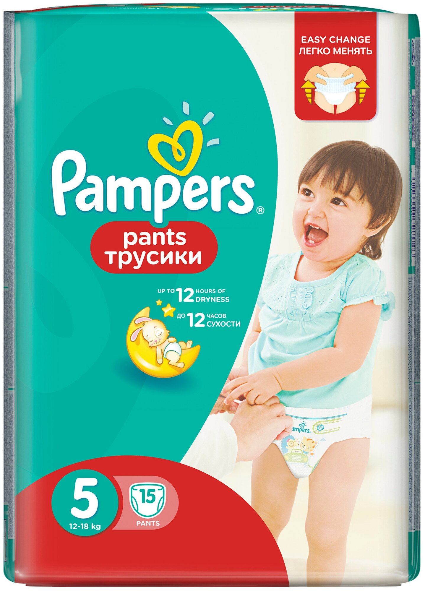 Pampers трусики Pants 5 (12-18 кг), 15 шт.