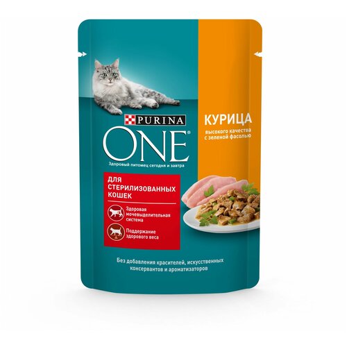 Влажный корм для кошек Purina ONE для стерилизованных кошек с курицей и зеленой фасолью 75 г х 78 шт