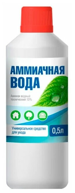 Вода аммиачная 10% 0,5 л биомастер - фотография № 2