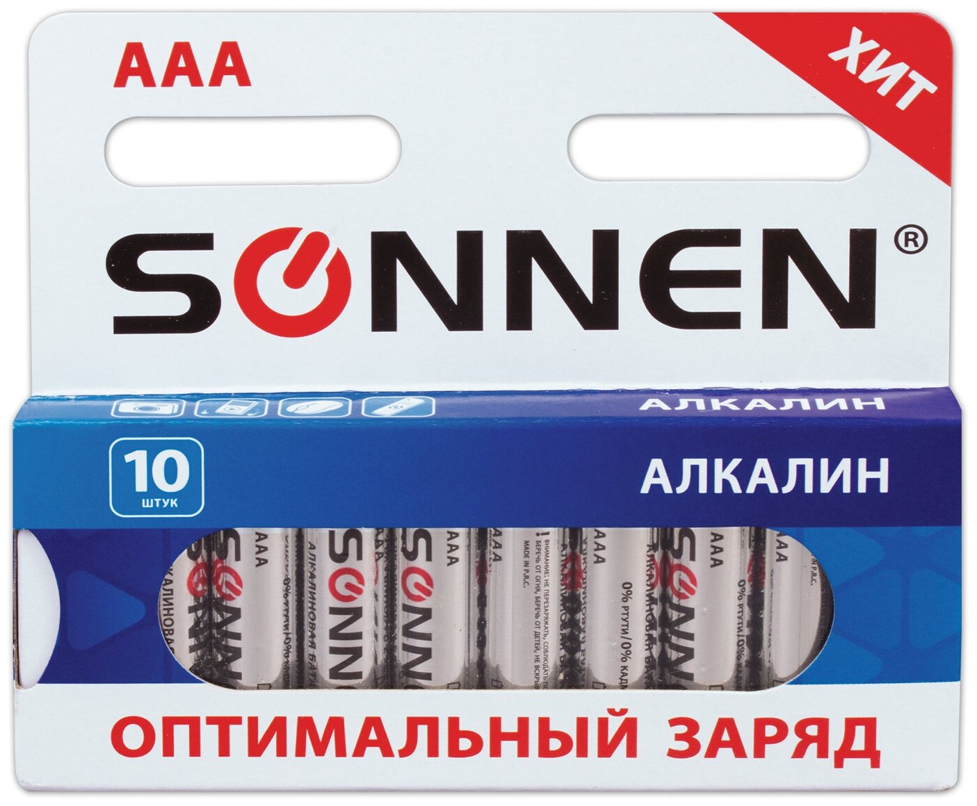 Батарейка SONNEN AAA LR03 оптимальный заряд