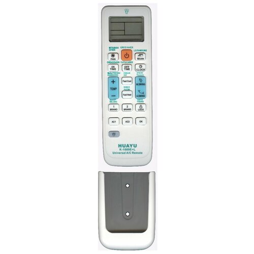 фото Пульт универсальный huayu k-1089e+l har083