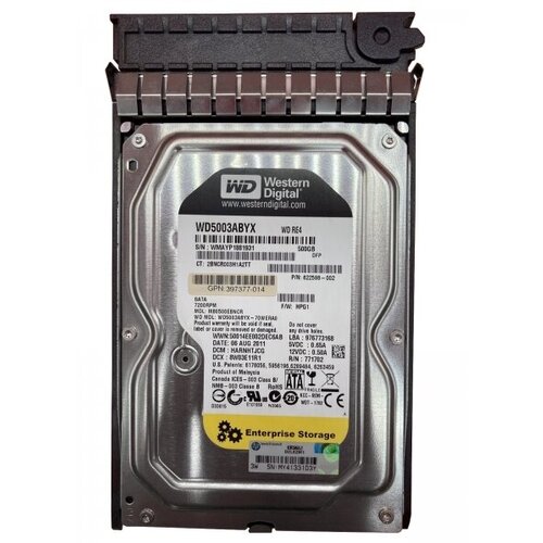 Жесткий диск HP MB0500EBNCR 500Gb SATAII 3,5 HDD