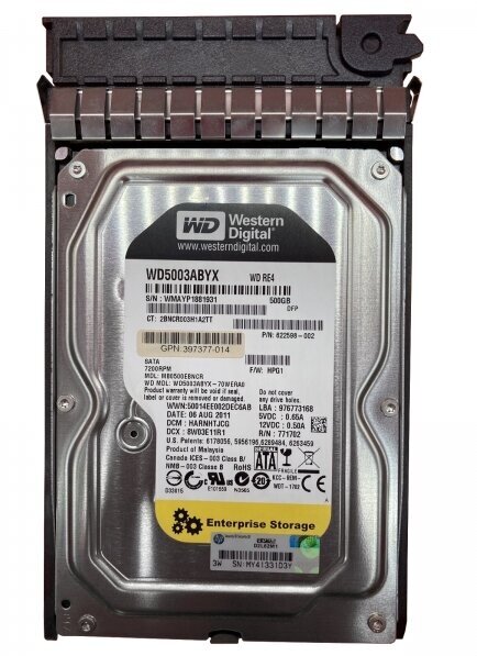 Жесткий диск HP MB0500EBNCR 500Gb SATAII 3,5" HDD